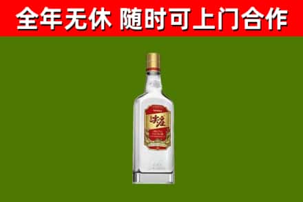 徐州回收尖庄酒