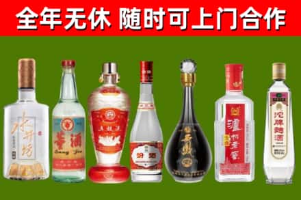 徐州回收名酒